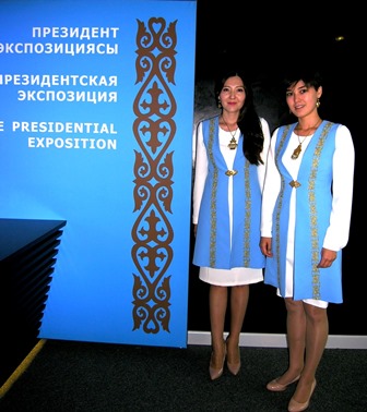 Astana  - עיר הבירה המרהיבה של קזחסטן
